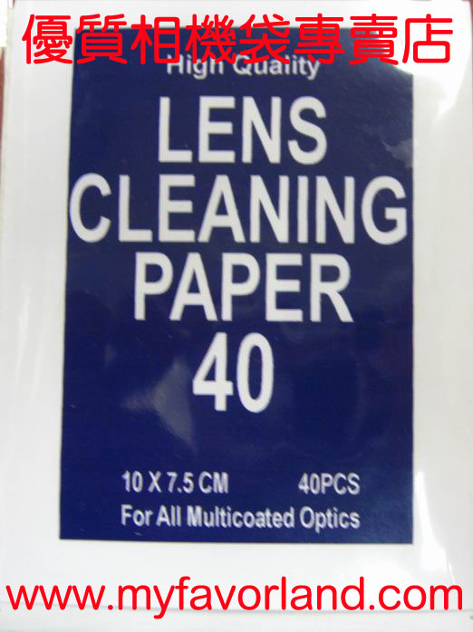 優質 鏡頭紙 擦鏡紙 抺鏡紙 清潔鏡頭用 lens cleaning paper