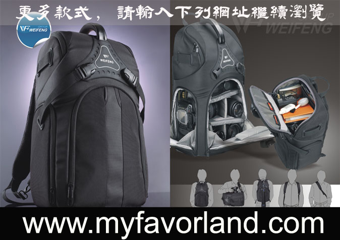 DSLR Camera Bags Backpacks數碼單鏡反光相機袋 攝影袋 背囊 背包 king