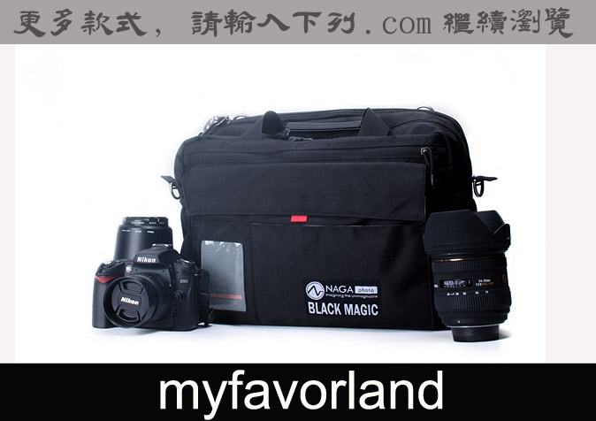 Naga Black Magic BM5 高級單反相機袋